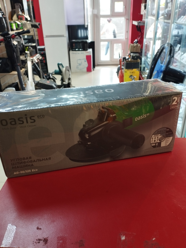 Болгарка Oasis AG-90/125