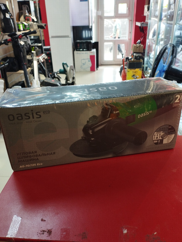 Болгарка Oasis AG-90/125