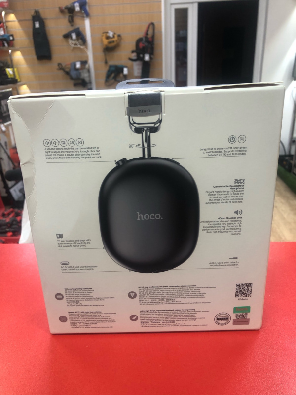 Наушники Hoco W35 Max Jo