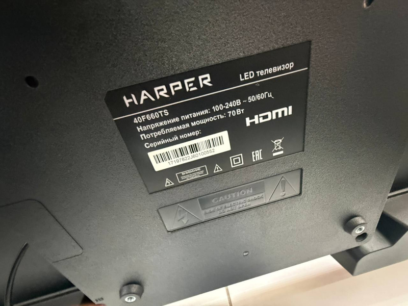 Телевизор Harper 40F660TS