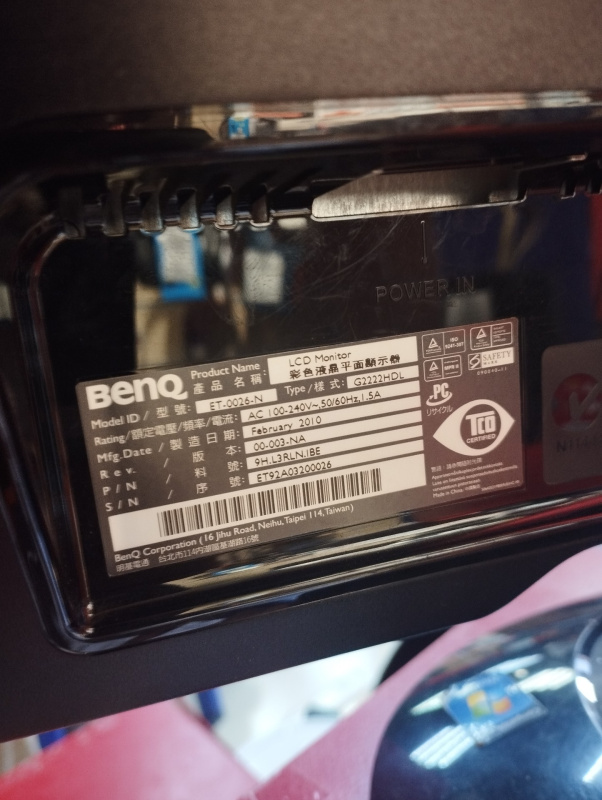 Монитор BenQ G2222HDL