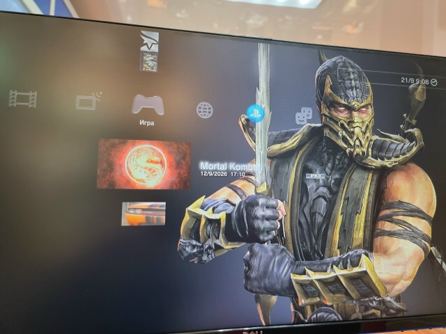 Игровая приставка Sony PLAYSTATION 3 SLIM 320 GB